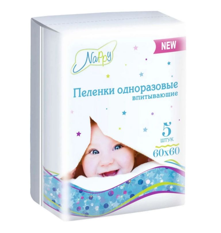 фото упаковки Nappy Пеленки одноразовые впитывающие