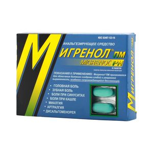 Мигренол ПМ, таблетки, покрытые пленочной оболочкой, 16 шт.