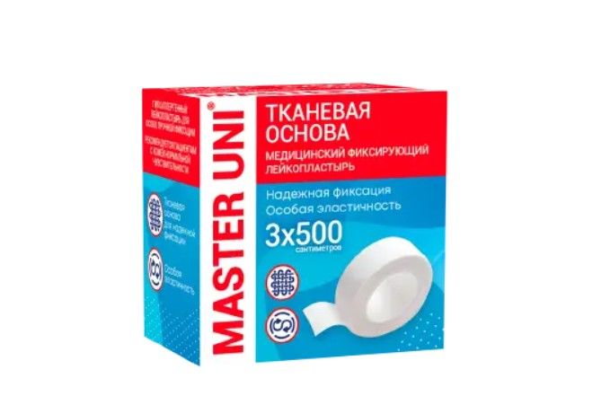 фото упаковки Master Uni Unifix Лейкопластырь тканевая основа, 3х500, пластырь, 1 шт. фото упаковки Master Uni Unifix Лейкопластырь тканевая основа