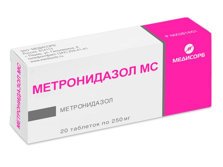 Метронидазол Медисорб, 250 мг, таблетки, 20 шт.