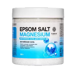 фото упаковки Английская магниевая соль для ванн Epsom Salt Magnesium