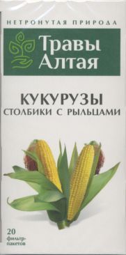 фото упаковки Травы Алтая Кукурузы столбики с рыльцами