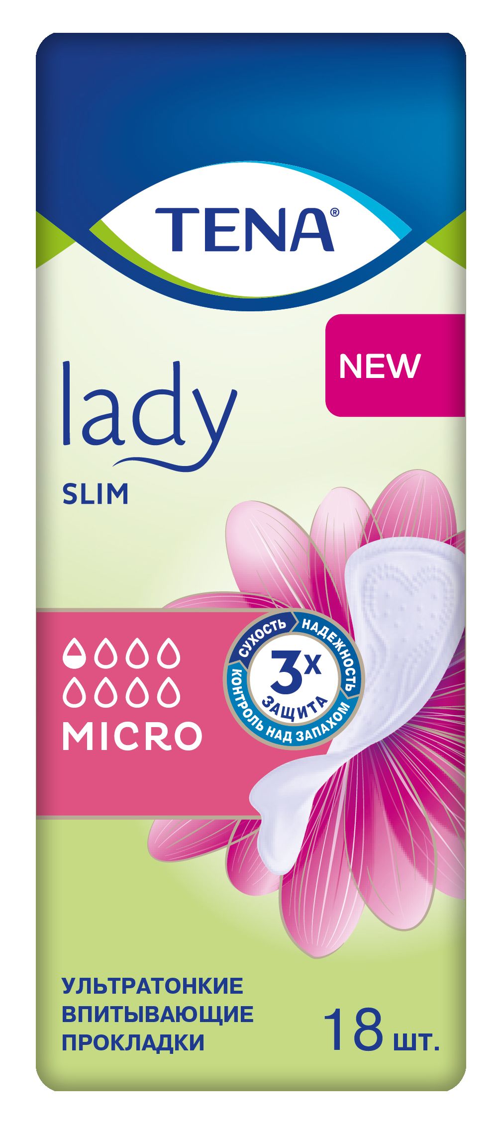 фото упаковки Прокладки урологические Tena Lady Slim Micro