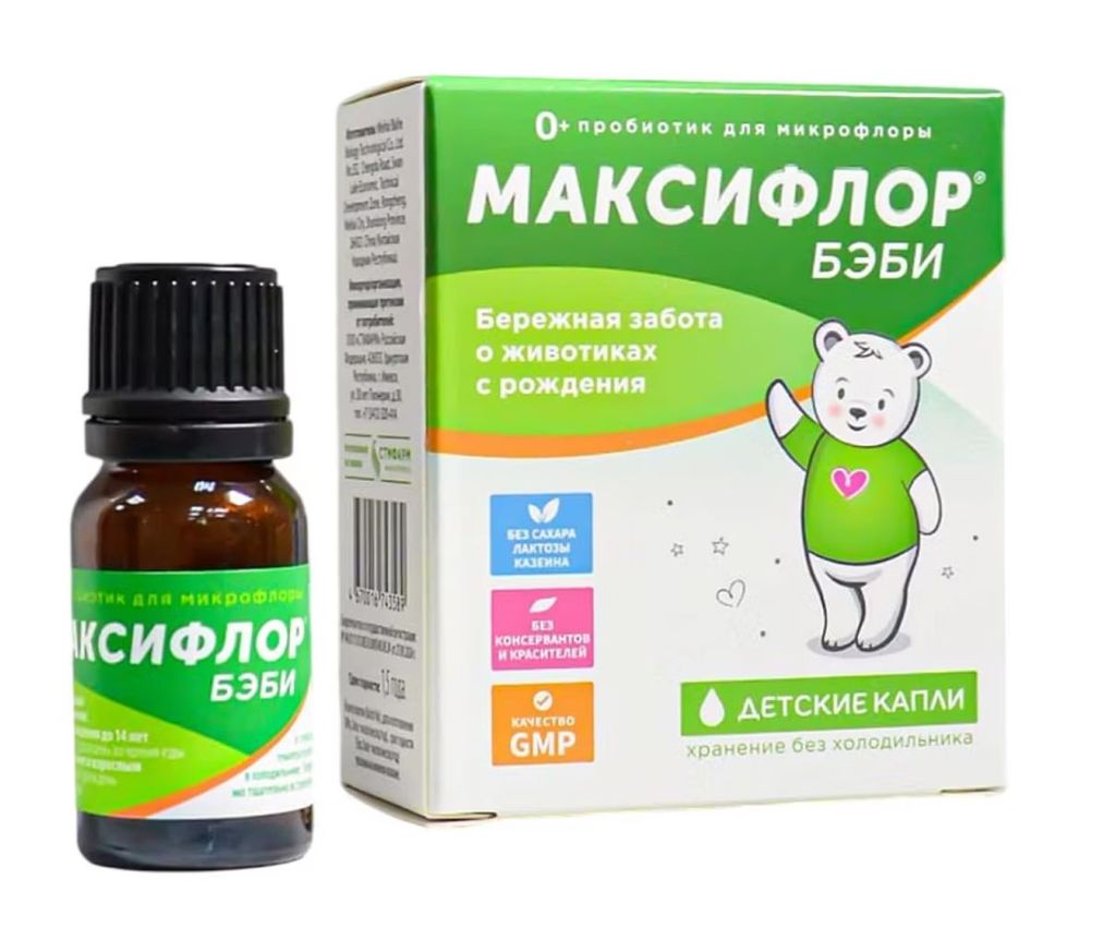 фото упаковки Максифлор бэби