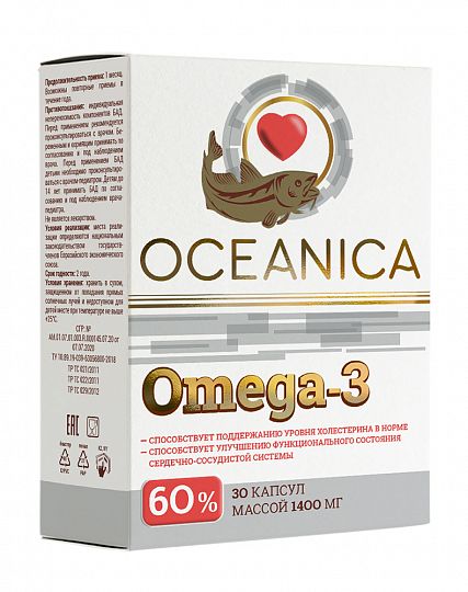 фото упаковки Океаника Омега-3 60%
