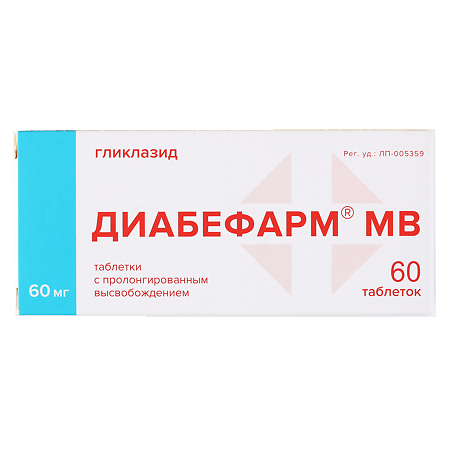 фото упаковки Диабефарм МВ