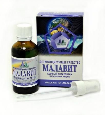 фото упаковки Малавит кожный антисептик