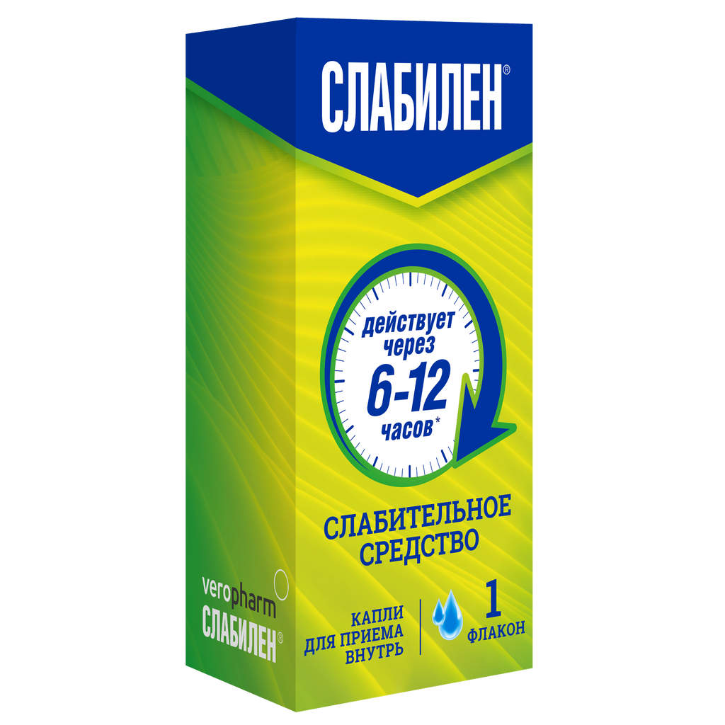 Слабилен, 7.5 мг/мл, капли для приема внутрь, 15 мл, 1 шт.