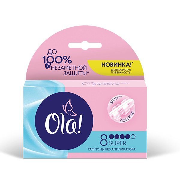 фото упаковки Ola! Tampons Super тампоны Шелковистая поверхность