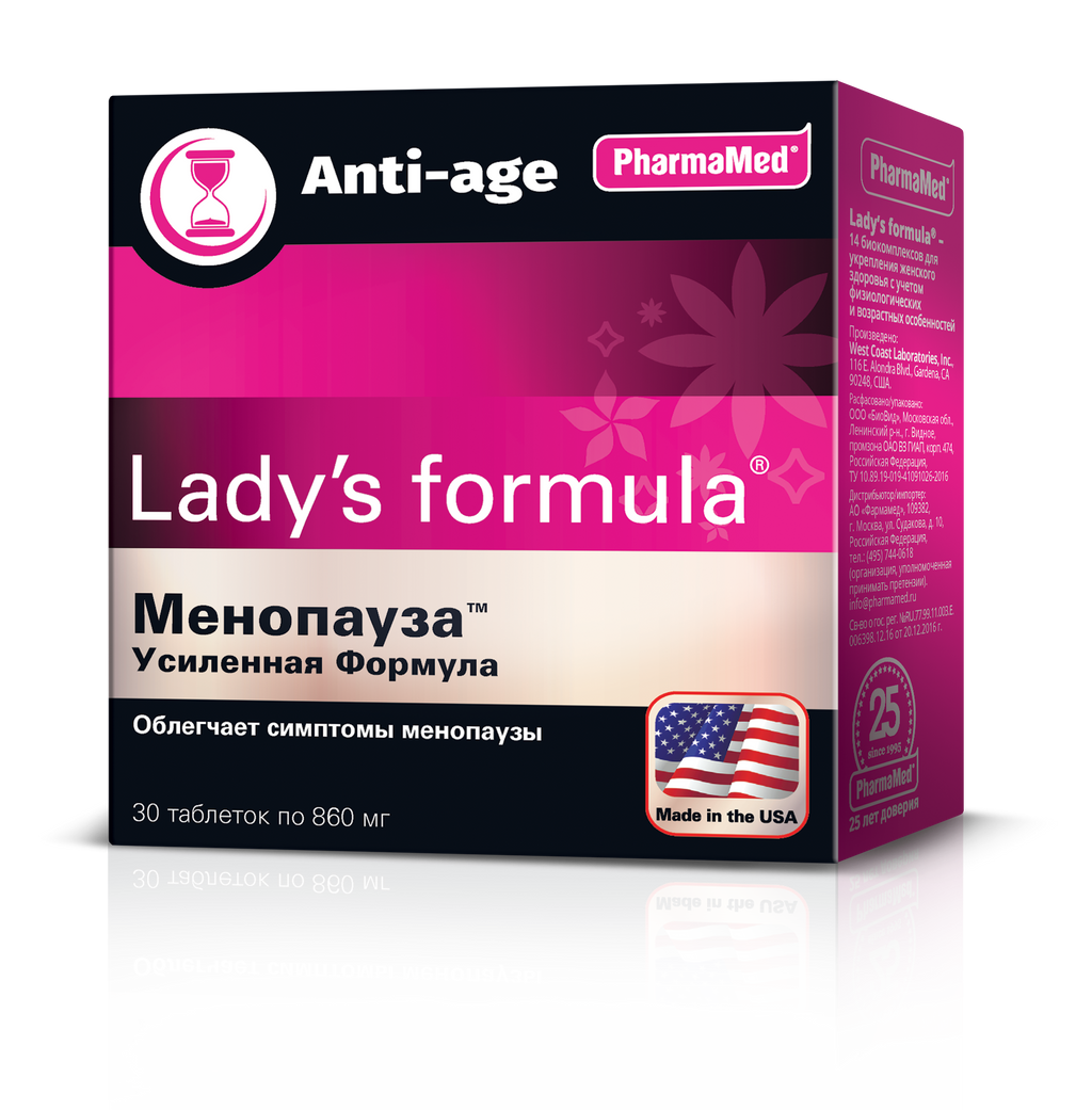 Lady’s formula Менопауза Усиленная формула, 30 шт.