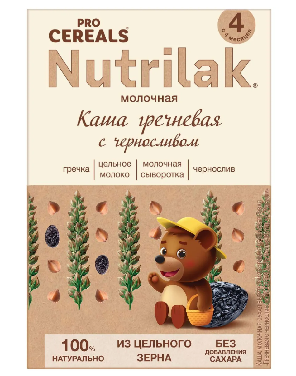 фото упаковки Nutrilak Premium Procereals Каша Гречневая цельнозерновая