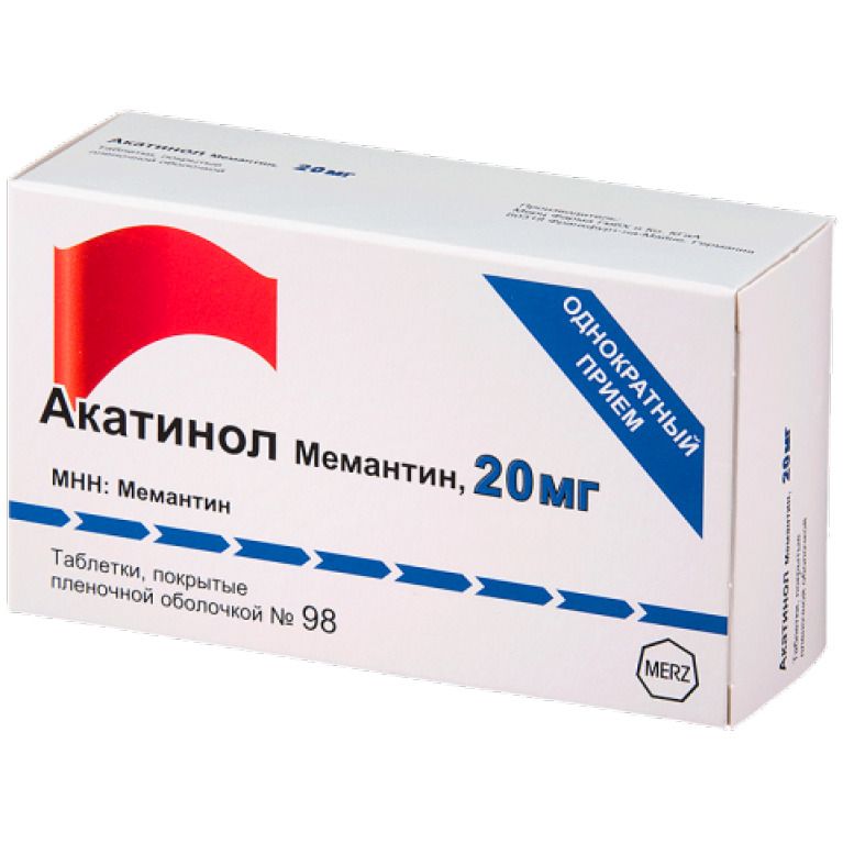 Акатинол Мемантин, 20 мг, таблетки, покрытые пленочной оболочкой, 98 шт.