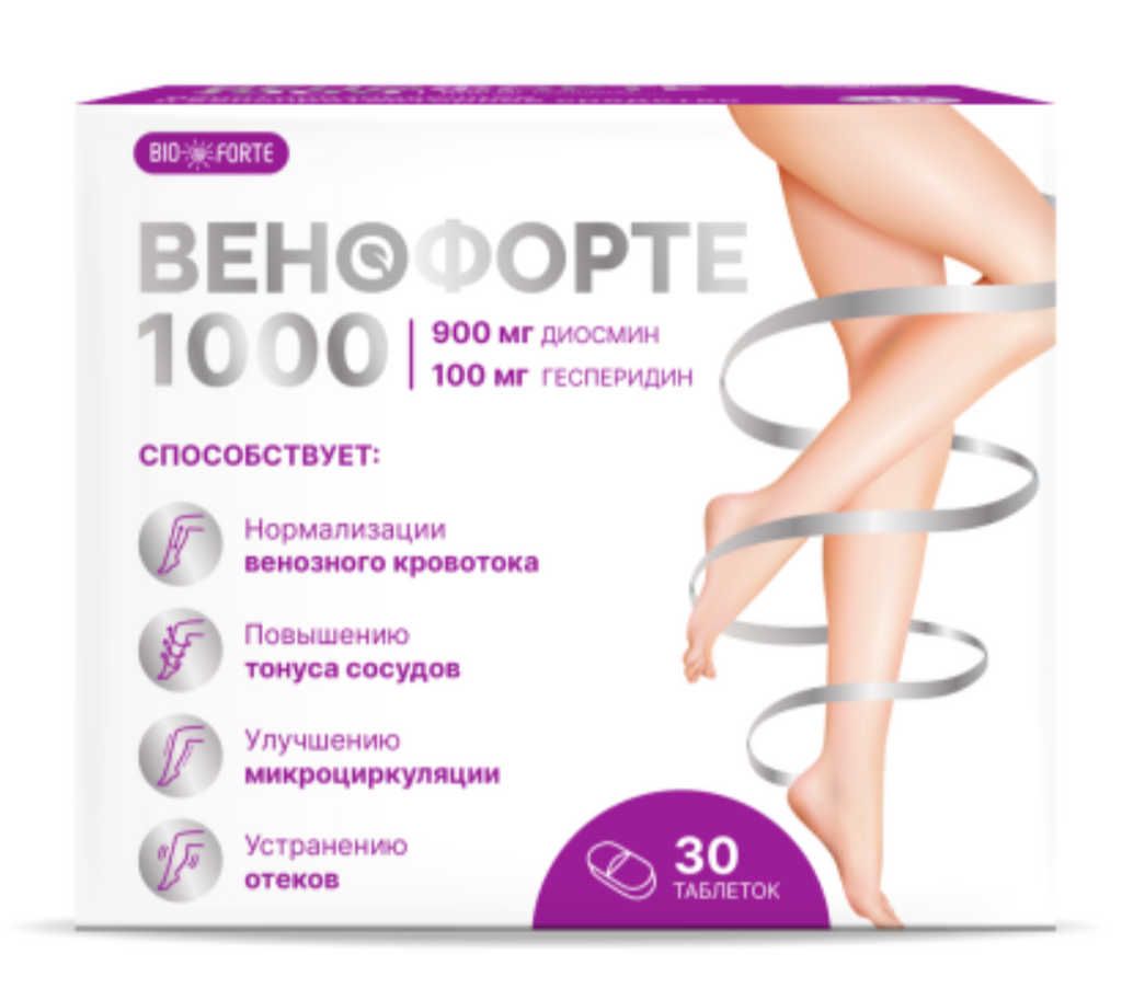 BioForte Венофорте 1000, таблетки, 30 шт. купить по цене от 560 руб в  Омске, заказать с доставкой в аптеку, инструкция по применению, отзывы,  аналоги, Квадрат-С