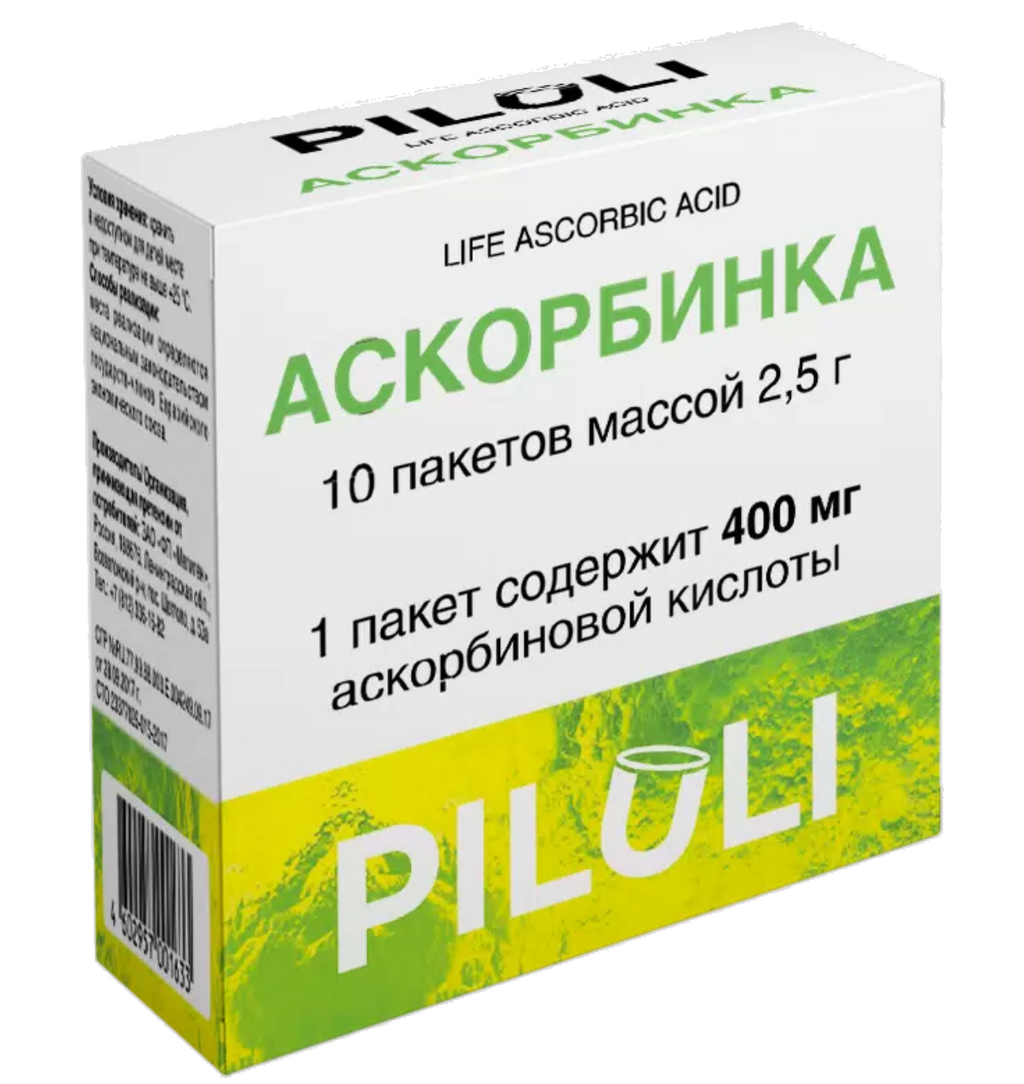 фото упаковки Piluli Аскорбинка Life Ascorbic acid
