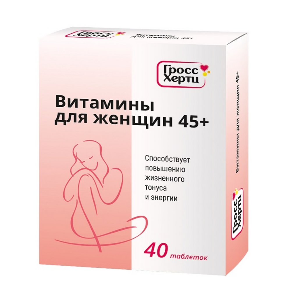 Гроссхелс Витамины для женщин 45+, таблетки, 40 шт.