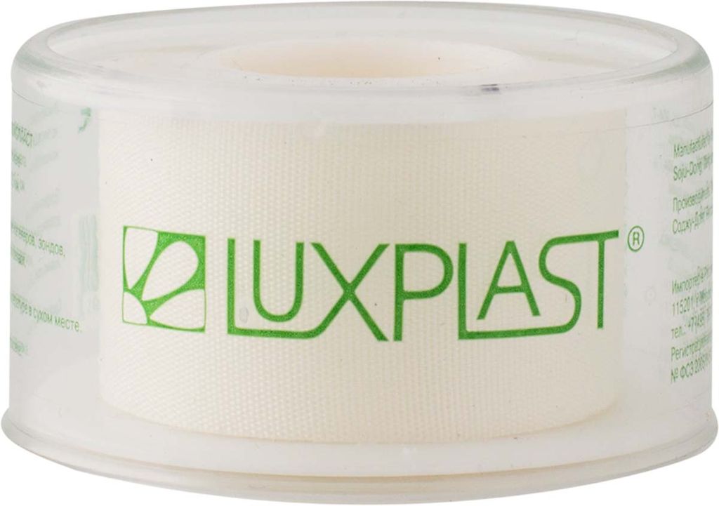 фото упаковки Luxplast Пластырь фиксирующий на шелковой основе