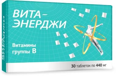 фото упаковки Вита-Энерджи Витамины группы B
