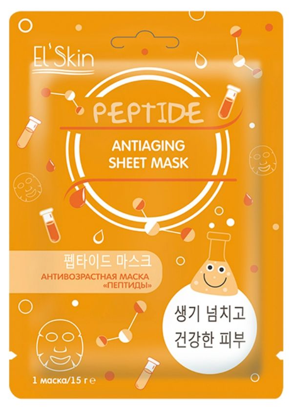 фото упаковки Elskin Антивозрастная маска для лица Пептиды