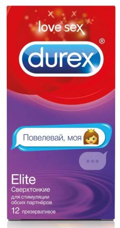 фото упаковки Презервативы Durex Elite Emoji