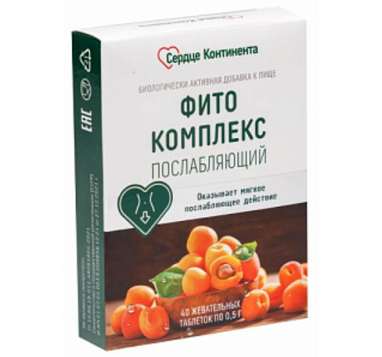 фото упаковки Сердце Континента Фитокомплекс послабляющий