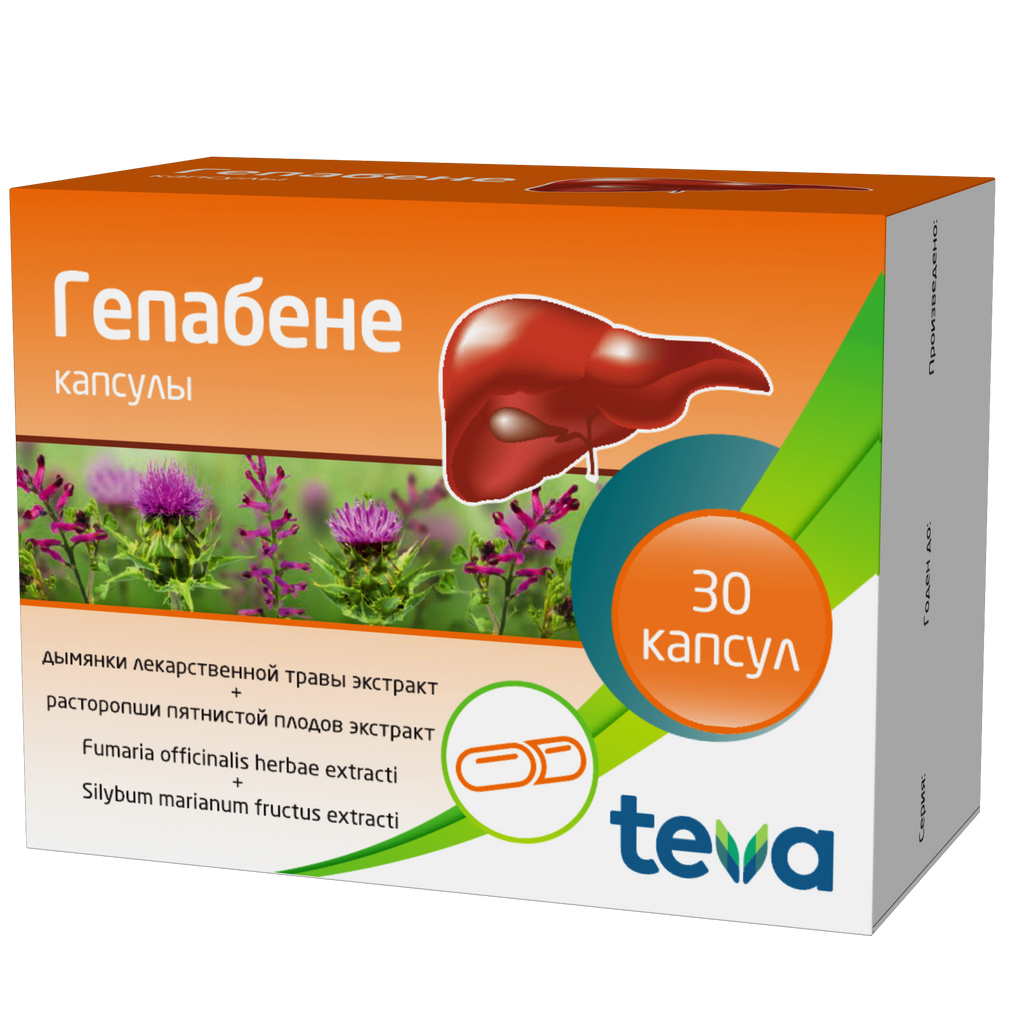 фото упаковки Гепабене