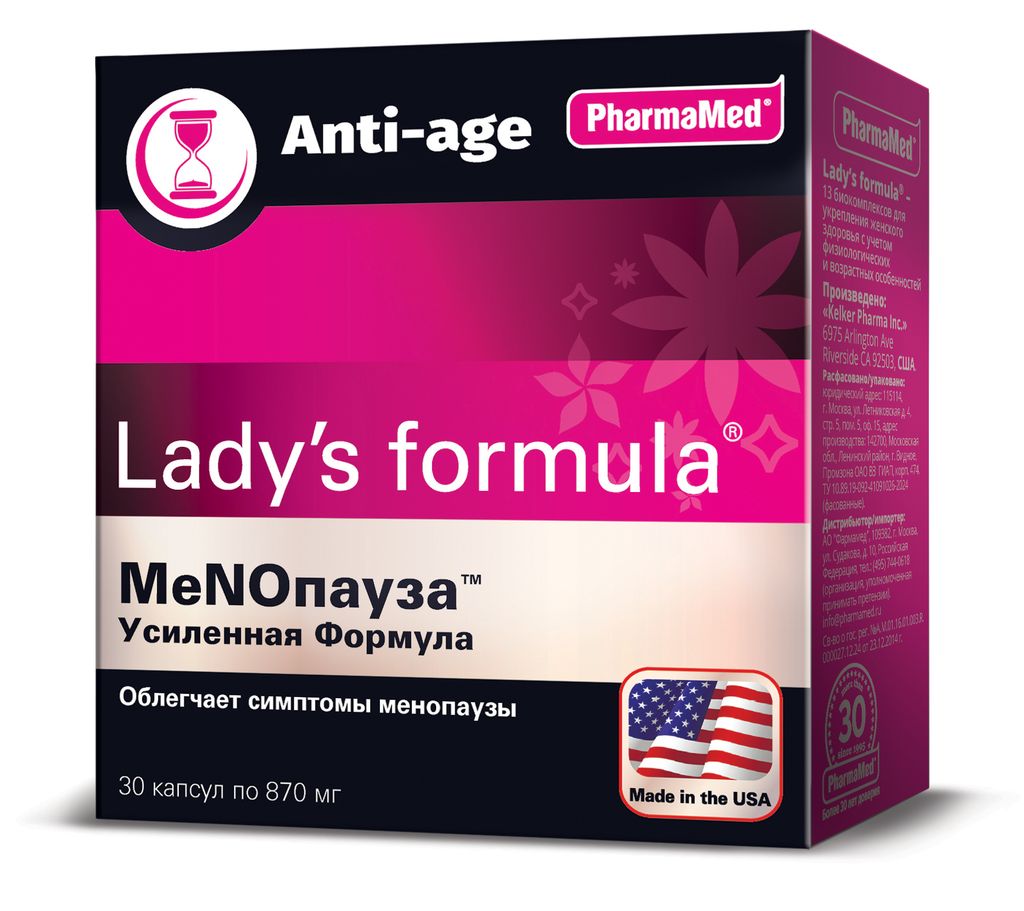 фото упаковки Lady’s formula Менопауза Усиленная формула, 30 шт. фото упаковки Lady’s formula Менопауза Усиленная формула