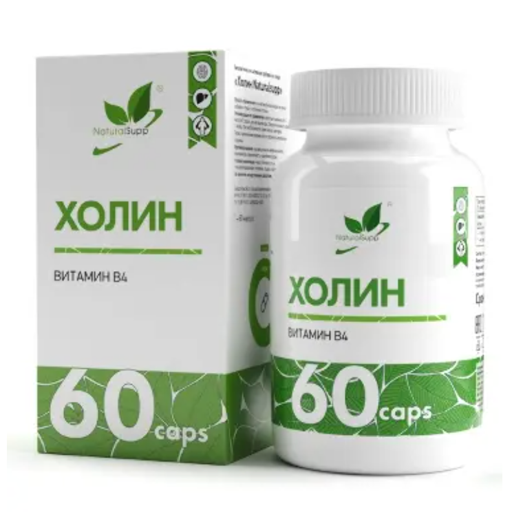 фото упаковки Naturalsupp Холин
