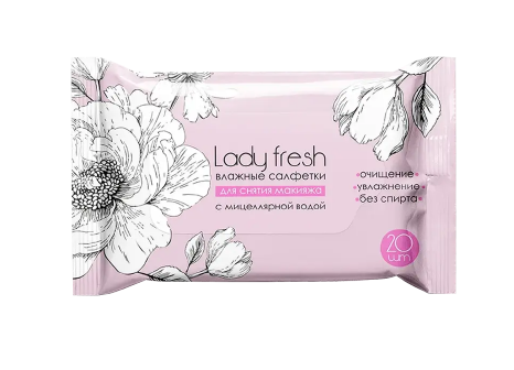 фото упаковки Lady Fresh Салфетки влажные для снятия макияжа