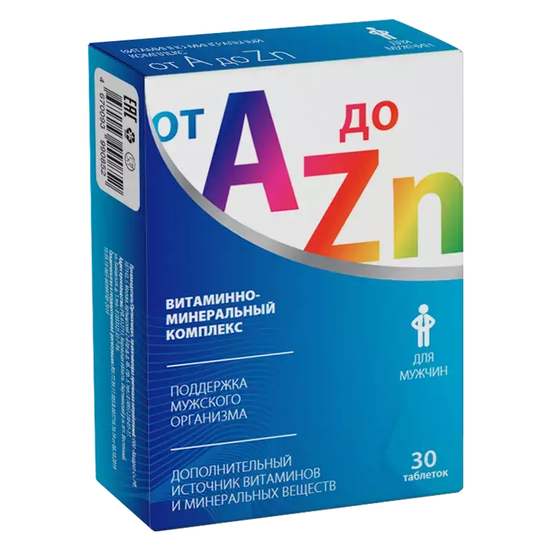 Витаминный комплекс a zn таблетки для мужчин. Витамины для мужчин от а до ZN. Витаминно-минеральный комплекс от а до ZN для мужчин. Витаминный комплекс для мужчин от а до ZN. Витаминный комплекс a-ZN для мужчин таблетки.