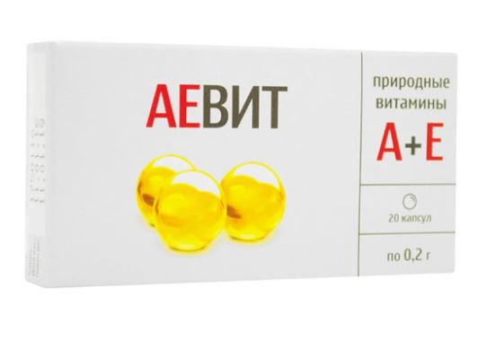 фото упаковки Аевит (БАД)