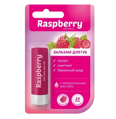 фото упаковки Raspberry Бальзам для губ