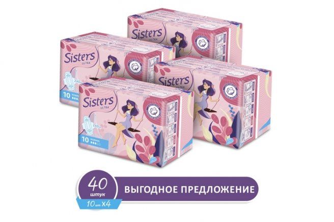 фото упаковки Sisters Ultra Normal прокладки женские гигиенические