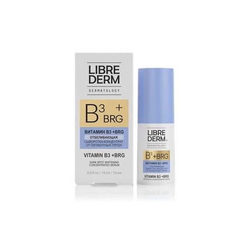 фото упаковки Librederm BRG+Витамин B3 Сыворотка-концентрат от пигментных пятен
