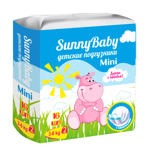 фото упаковки Sunnybaby Подгузники детские mini