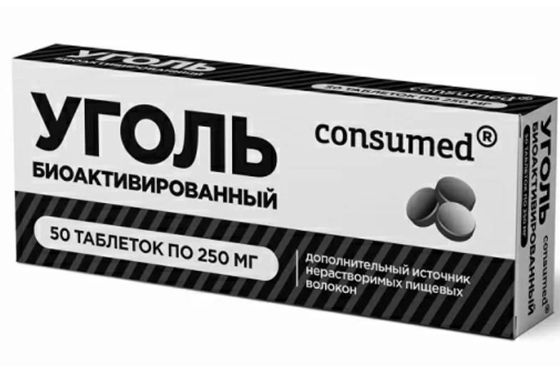 фото упаковки Consumed Уголь биоактивированный