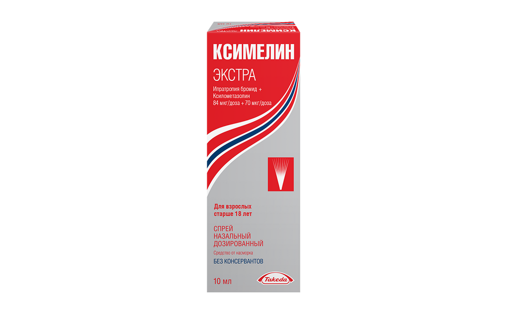 фото упаковки Ксимелин Экстра, 84 мкг+70 мкг/доза, спрей назальный, 10 мл, 1 шт. фото упаковки Ксимелин Экстра