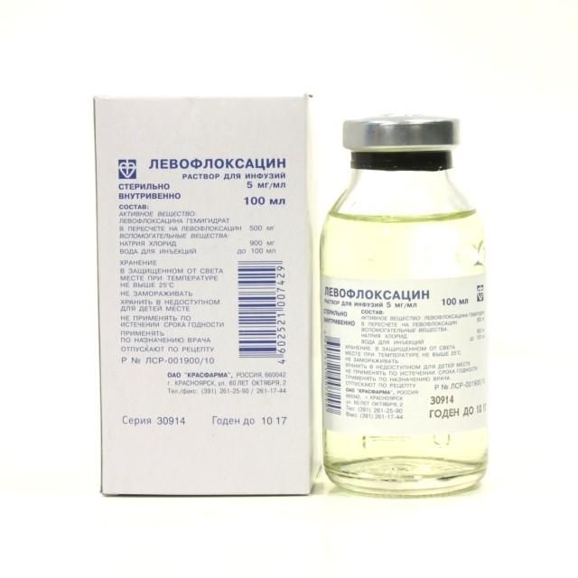 фото упаковки Левофлоксацин (для инфузий)