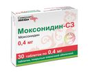 Моксонидин-СЗ, 400 мкг, таблетки, покрытые пленочной оболочкой, 30 шт.