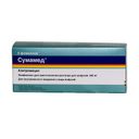 Сумамед, 500 мг, лиофилизат для приготовления раствора для инфузий, 5 шт.