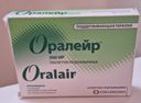 Отзывы о Оралейр