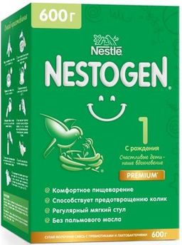 Nestogen 1