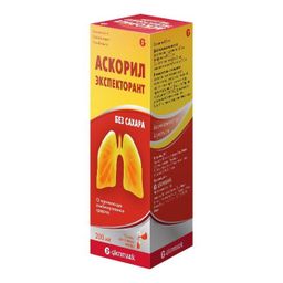 Аскорил экспекторант