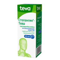 Стопангин