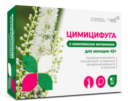 Consumed Цимицифуга с комплексом витаминов