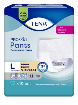 Подгузники-трусы для взрослых Tena Pants Normal