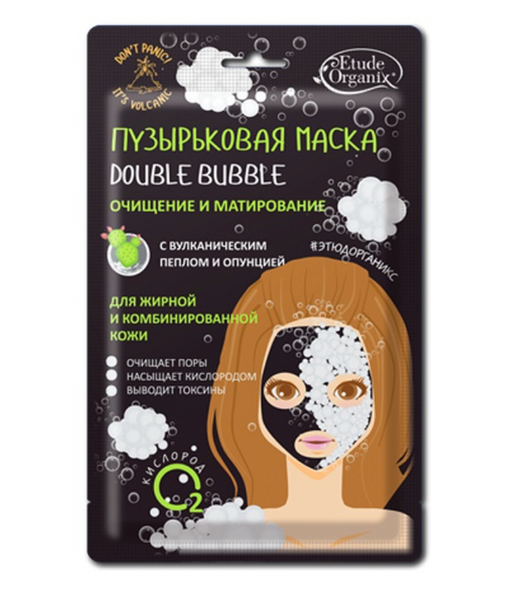 Etude Organix Volcanic Double bubble Пузырьковая маска для лица, с вулканическим пеплом, 25 г, 1 шт.