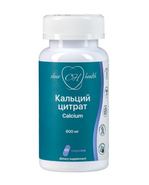 Clinic Health Кальций цитрат, капсулы, 60 шт.