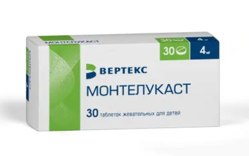 Монтелукаст-Вертекс, 4 мг, таблетки жевательные, 30 шт.