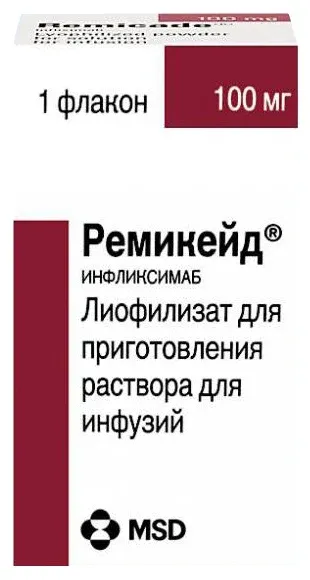 Ремикейд, 100 мг, лиофилизат для приготовления раствора для инфузий, 1 шт.