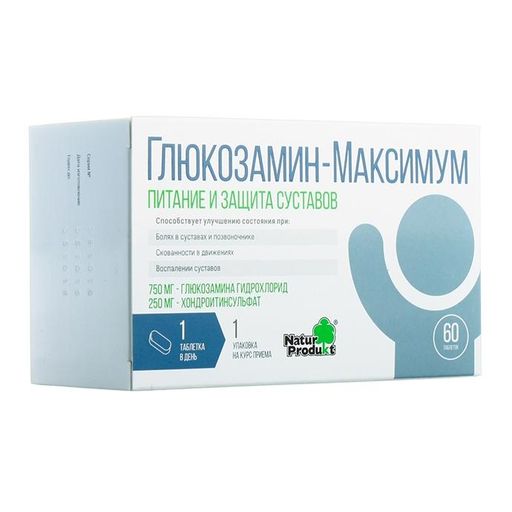 Глюкозамин-Максимум, таблетки, 60 шт.